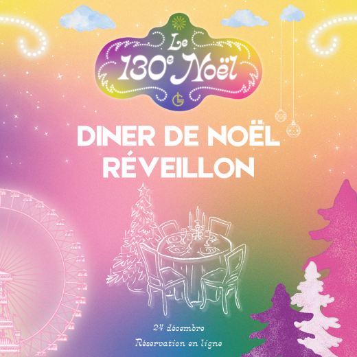 130ème Noël GL x GINA - diner Noel - format carré